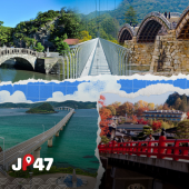 Vòng quanh Nhật Bản qua 47 cây cầu biểu tượng